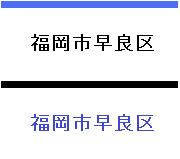 sǋ